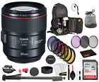 Canon EF 85mm f/1.4L IS USM Lens with Professional Bundle Package Deal Kit