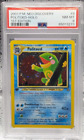 PSA 8 Pokemon 2001 Neo Discovery 1st Edition #8 Politoed Holographic