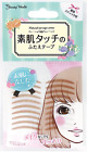 Japan Health and Beauty - Nie Tape of BW Natural Eye Tape Bare Skin Touch ENT350