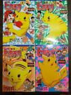 DENGEKI PIKACHU Pokemon Manga Comic Complete Set 1-4 TOSHIHIRO ONO japanese