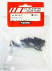 Kyosho H3055 Body Servo & Plate Set for Kyosho RC Concept 30 Helicopter parts