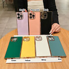 For iPhone 15 Pro Max 14 13 12 XR 7 Electroplated Square Solid Color Phone Case
