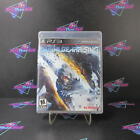 Metal Gear Rising Revengeance PS3 PlayStation 3 - Complete CIB