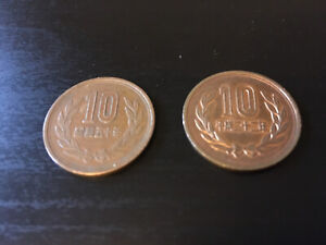 Set Of 2 Japanese 10 Yen Coin - Japan Bronze Byodo-In Temple - Various Years