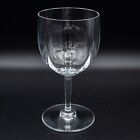 Baccarat Crystal France Montaigne Optic Port Wine Glass 4 7/8