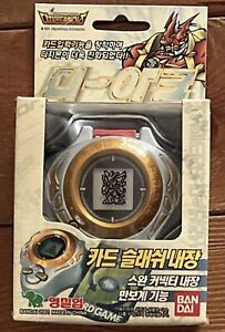 Very rare NEW Korea version Digimon D-ark digivice gold Ultimate D-power