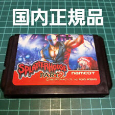 Genuine Japanese product, boot confirmed, Mega Drive Splatterhouse 2