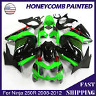 Honeycomb Green Black Fairing Kit For Kawasaki Ninja 250R 2008-2012 EX250J ABS (For: 2009 Kawasaki Ninja 250R EX250J)