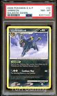 PSA 8 NM-MINT Umbreon 32/100 RARE Majestic Dawn Pokemon Card 437