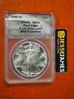 1986 (S) AMERICAN SILVER EAGLE ANACS MS70 FIRST STRIKE FIRST YEAR OF ISSUE