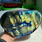 7.93LB Natural Large Labradorite Quartz Crystal Mineral Spectrolite Healing M48