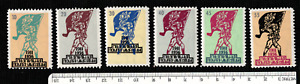 New Listingukraine stamps vintage Ukrainian Scout stamps PLAST Scouting stamps