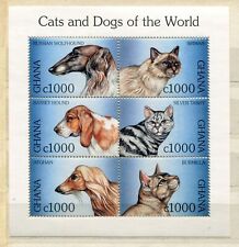 FAUNA_2458 1997 Ghana animals cats dogs SHEET MNH Combined payments&shipping
