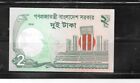BANGLADESH 52e 2016  UNc mint 2 TAKA NEW BANKNOTE BILL NOTE PAPER MONEY
