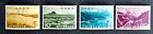Japan Stamps SC # 795-798 (Lot of 4) - Inland Sea/Daisetsuzan, Mihon MNH 1963