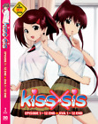Kiss X Sis Vol.1-12 End + OVA Uncut DVD (Anime) (English Sub)