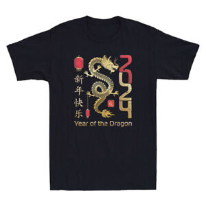 New__ Chinese Zodiac Happy New Year 2024 Year Of The Dragon  T-Shirt Size S-5XL