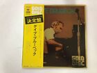 DAVE BRUBECK GOLD DISC - CBS SONY SOPN-26 Japan  LP
