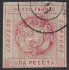 1858 Peru SG13 Imperf 1 Peseta Nice clean stamp (RW512)