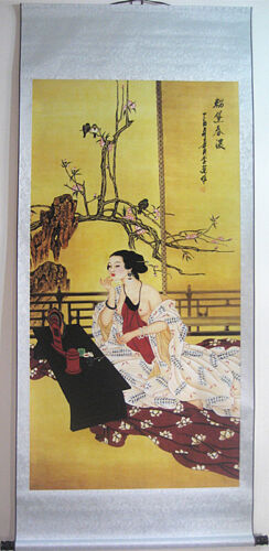 Chinese Scroll Painting About Naked Beauty Traditional portrait 美女思春