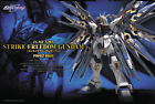 PG Perfect Grade ZGMF-X20A Strike Freedom Gundam 1/60 scale model kit Bandai