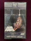 1982 STAR WARS Video Rental Library VHS 1st Edition Tape Matching Serial Numbers