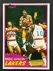1981-82 - Topps - Earvin Magic Johnson - #21 - MVP - HOF - VG - NICE CORNERS