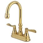 New ListingKS2492DFL NuFrench Bar Faucet, 4-Inch, Polished Brass
