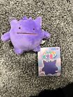 Transform Ditto Gengar Plush Keychain Pokemon Center with Japanese Hang Tag