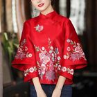 Chinese Style Retro Qipao Tops Women Stand Collar Floral Embroidery Casual Tops