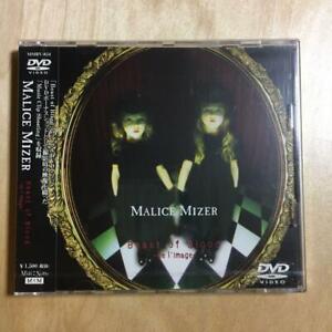 MALICE MIZER  Beast of Blood -MUSIC DVD Video-GACKT
