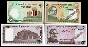 Bangladesh 2 & 5 TAKA New 2017 x 2 Pcs Set SPECIMEN Bangladeshi UNC Money NOTE