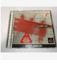 USED PS1 PS PlayStation 1 Silent Hill with box from japan