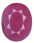 GIA Certified Ruby - 1.81 ct Genuine & Natural