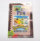 PokePark 2 Wonders Beyond for Wii Instruction Manual Booklet ONLY!!