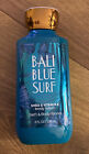 Bath & Body Works Bali Blue Surf Shea & Vitamin e Lotion 8oz New Gold Top