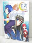 TSUKIHIME Perfect Fan Book w/Poster CD Pop-Stand Card Art Type-Moon Book 2002