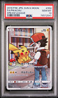PSA 10 Pikachu Dream League CHR 054 Full Art Gem Mint Pokemon Card Red