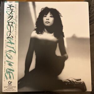 Minako Yoshida Monochrome LP Vinyl Japanese City Pop OBI
