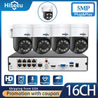 1-4Pcs 5MP Dome PTZ POE Security Camera CCTV System 2-Way audio Human Detect Lot