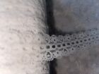 7.5 yards white insertion scalloped galloon lingerie sewing stretch lace 1