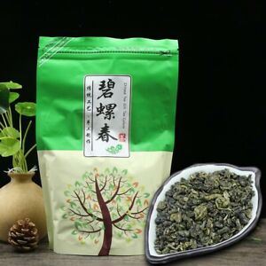 2024 中国绿茶 Chinese Green Tea Biluochun New Spring Tea Bi Luo Chun Green Tea