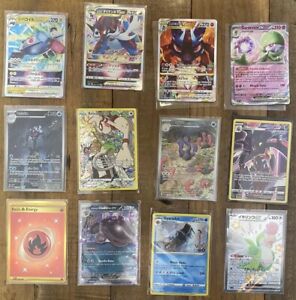 Pokemon Cards ULTRA RARE Lot Of 12 ex VStar- Shiny-Full Art-Gold + More