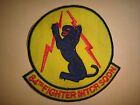 USAF 84th FIGHTER INTERCEPTOR SQUADRON Cold War Patch