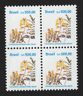 OPC 1989 Brazil 500cr Caesalpinia Peltophoroides Block Sc#2265 MNH 33412