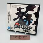 Nintendo Switch 3DS DS Pokemon Video Games Series 26 Type Japanese Ver. w/Case