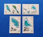 Kiribati Stamps, Scott 422-425 Complete Set MNH