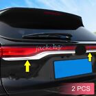 Chrome Rear Trunk Tailgate Trims Molding For Toyota Venza Harrier Accessories (For: Toyota)