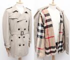 Men's BURBERRY BRIT Trench Coat Double Breasted Double Lining RARE fits ~XXL