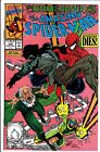 AMAZING SPIDER-MAN #336 (Marvel 1990)* HIGH GRADE / SINISTER SIX!  --  VF/NM